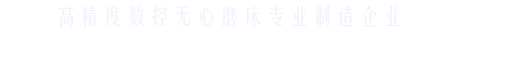 標語